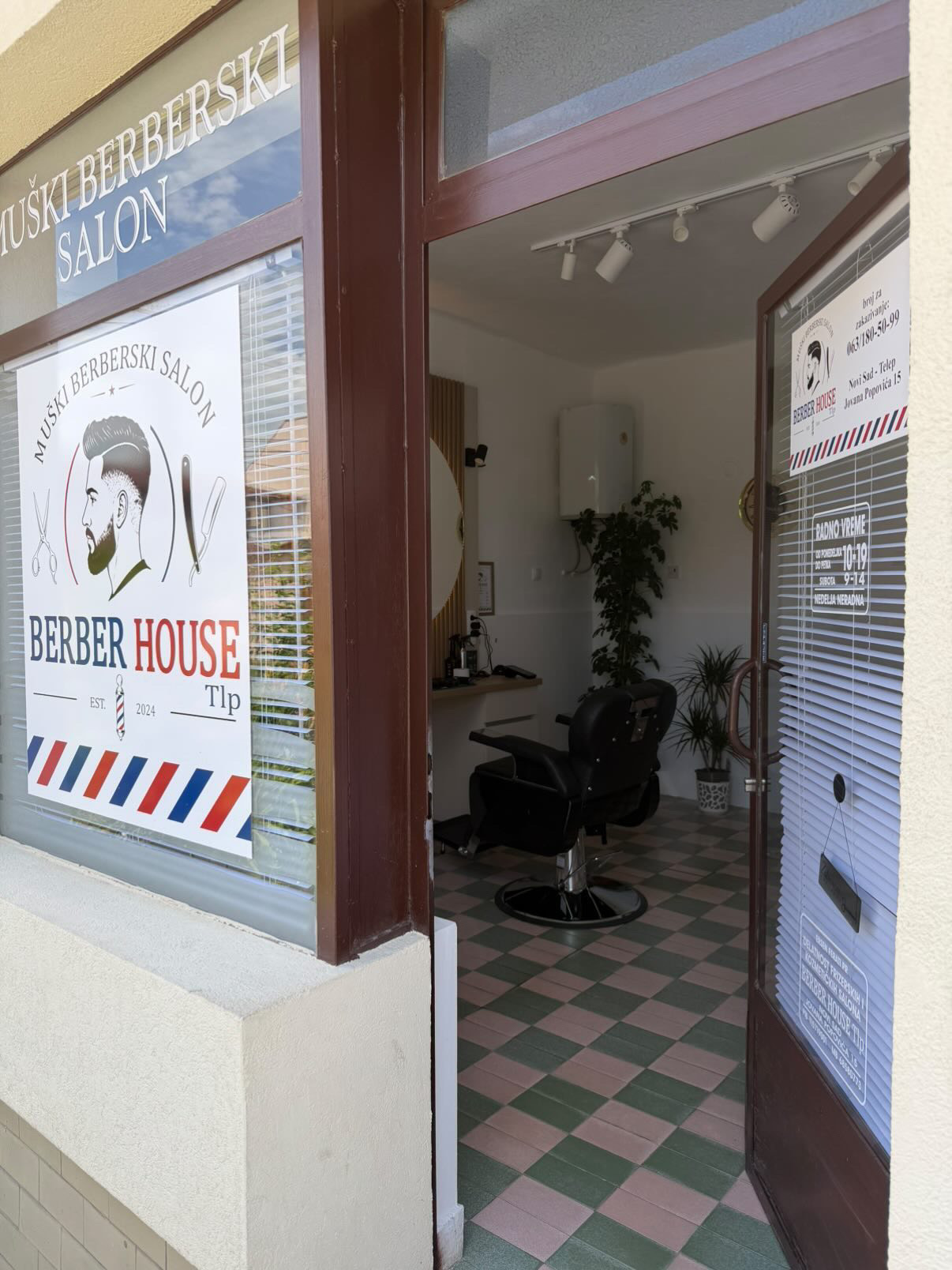 Berber House